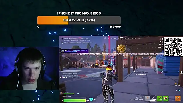 Ak Macros online show from March 23, 5:17 pm