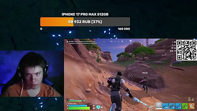 Ak Macros online show from March 26, 3:39 pm