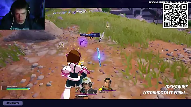 Ak Macros online show from March 28, 5:23 pm