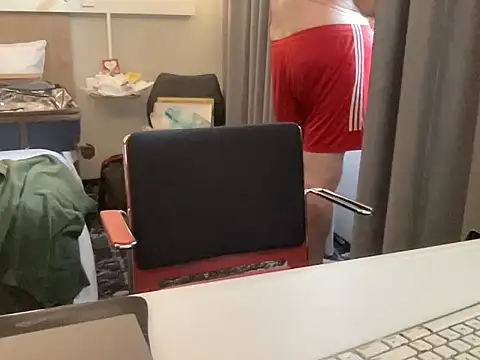 Snapshot of coach-karl chatting on January 6, 12:20 pm coach-karl online show from January 6, 12:20 pm