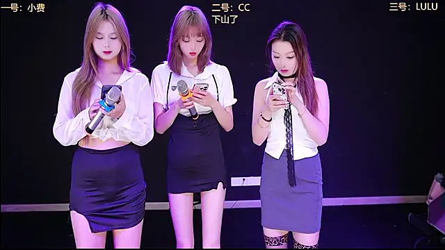 Emerald Girls online show from November 13, 12:31 am