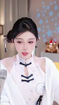 UUsweet online show from November 25, 2:11 am