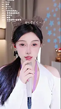 UUsweet online show from December 14, 7:03 am