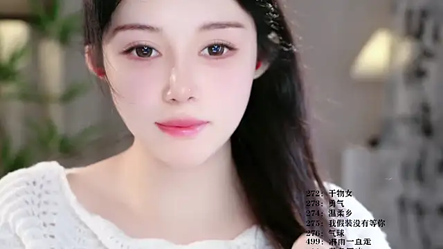 UUsweet online show from March 15, 6:41 am