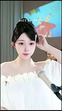 UUsweet online show from April 15, 5:58 am