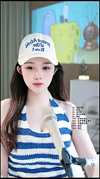 UUsweet online show from May 29, 4:43 am