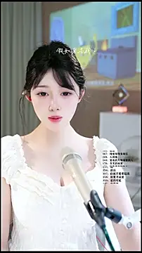 UUsweet online show from May 30, 5:04 am