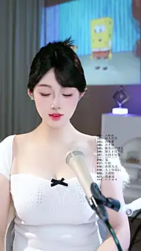 UUsweet online show from June 9, 6:03 am