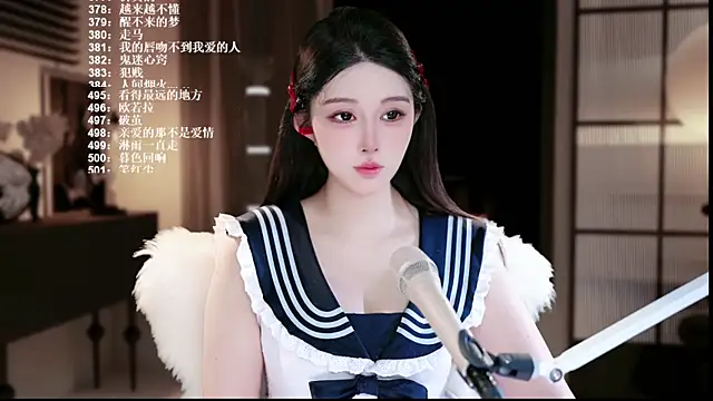 UUsweet online show from July 11, 4:26 am