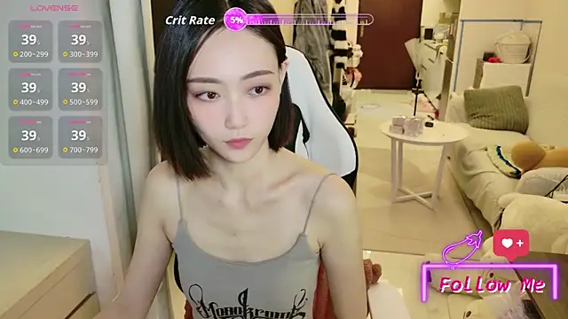 Snapshot of niuniu_123 chatting on July 8, 1:26 pm niuniu 123 online show from July 8, 1:26 pm