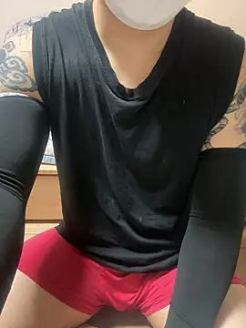 Snapshot of smsmjyjy12 chatting on November 30, 1:04 pm smsmjyjy12 online show from November 30, 1:04 pm