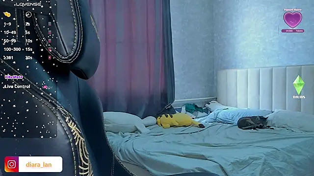 Diara 1an online show from February 3, 5:49 am