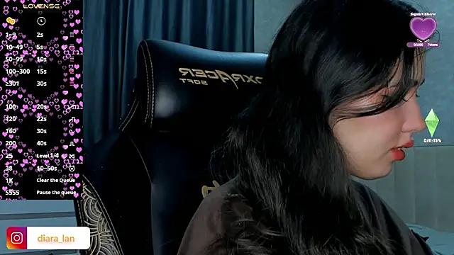 Diara 1an online show from March 3, 12:17 am