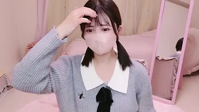 Ha chan online show from January 31, 11:03 pm