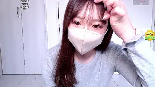 Snapshot of -xRAMUx chatting on February 13, 1:23 am -xRAMUx online show from February 13, 1:23 am