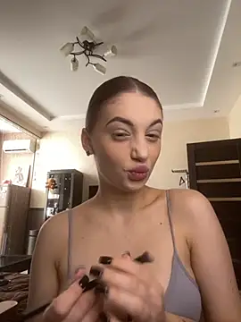 EmersonBennett online show from November 22, 8:46 am