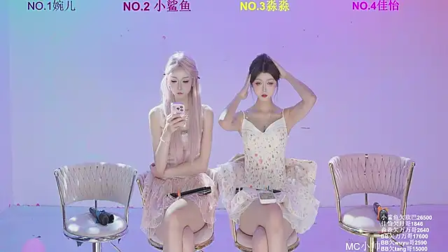 STY-0089 online show from April 4, 4:11 am