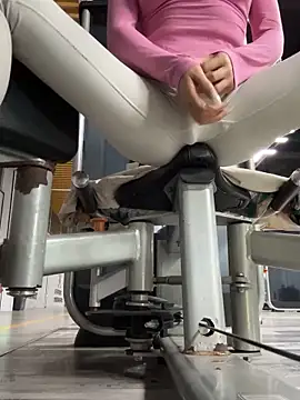 Snapshot of DDREBA chatting on January 18, 5:44 am DDREBA online show from January 18, 5:44 am