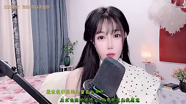 Laura 520 online show from June 10, 1:43 pm