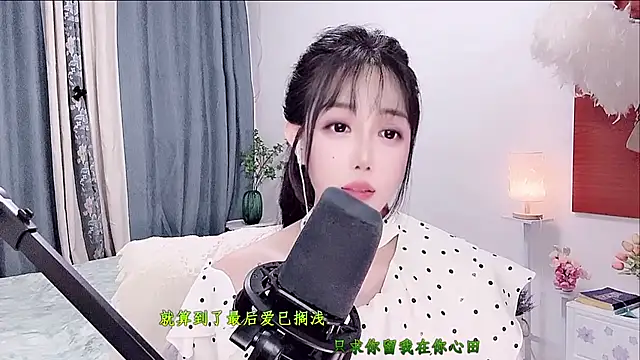 Laura 520 online show from June 21, 12:41 pm