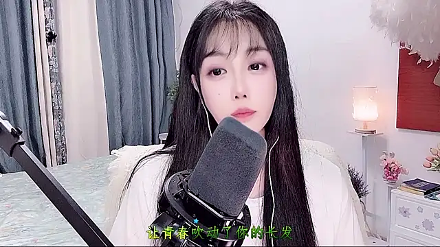 Laura 520 online show from June 25, 1:59 pm