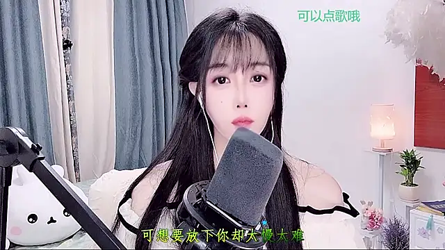 Laura 520 online show from June 30, 12:17 pm
