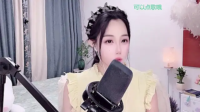 Laura 520 online show from July 4, 12:11 pm