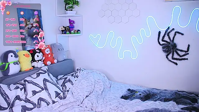 Snapshot of Emmie_shy chatting on February 26, 11:53 am Emmie shy online show from February 26, 11:53 am