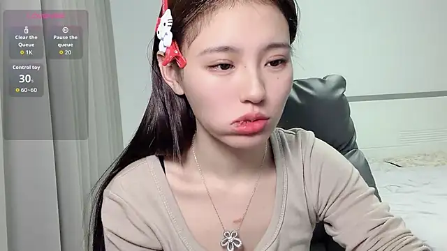 Snapshot of H-2005 chatting on March 14, 10:59 pm H-2005 online show from March 14, 10:59 pm