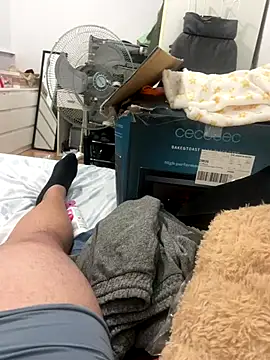 Snapshot of francis19973 chatting on November 16, 10:32 am francis19973 online show from November 16, 10:32 am