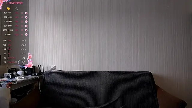 Snapshot of TianaMeiser chatting on January 18, 10:08 am TianaMeiser online show from January 18, 10:08 am