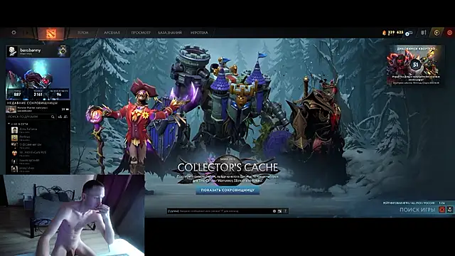 bunny emmy bugs online show from February 25, 3:49 am