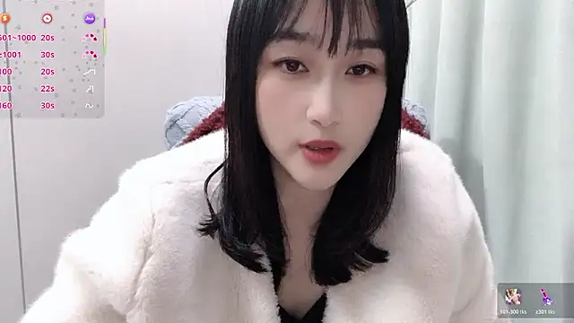 Qing-888 online show from January 8, 11:56 am