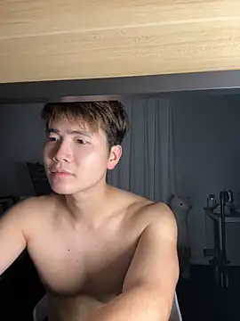 Snapshot of Juhone chatting on December 22, 2:25 pm Juhone online show from December 22, 2:25 pm