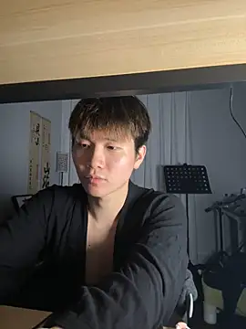 Snapshot of Juhone chatting on January 5, 5:27 pm Juhone online show from January 5, 5:27 pm