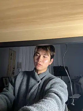 Snapshot of Juhone chatting on January 6, 2:43 pm Juhone online show from January 6, 2:43 pm