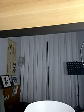 Snapshot of Juhone chatting on January 7, 2:30 pm Juhone online show from January 7, 2:30 pm