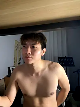 Snapshot of Juhone chatting on January 8, 2:30 pm Juhone online show from January 8, 2:30 pm