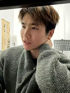 Snapshot of Juhone chatting on January 9, 12:08 pm Juhone online show from January 9, 12:08 pm