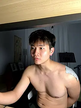 Snapshot of Juhone chatting on January 12, 2:22 pm Juhone online show from January 12, 2:22 pm