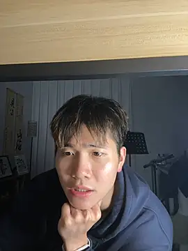 Snapshot of Juhone chatting on January 13, 2:22 pm Juhone online show from January 13, 2:22 pm