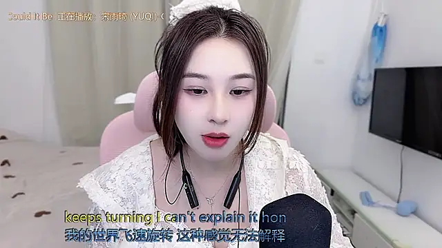 TTtia  online show from January 15, 2:10 pm