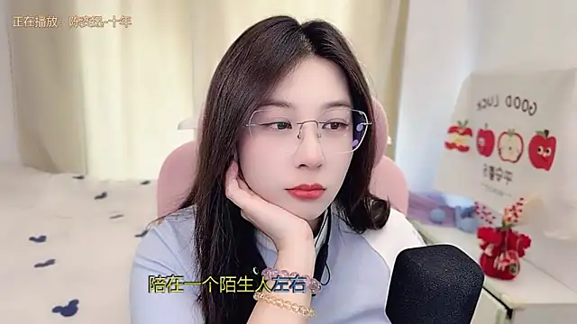 TTtia  online show from March 16, 3:45 am