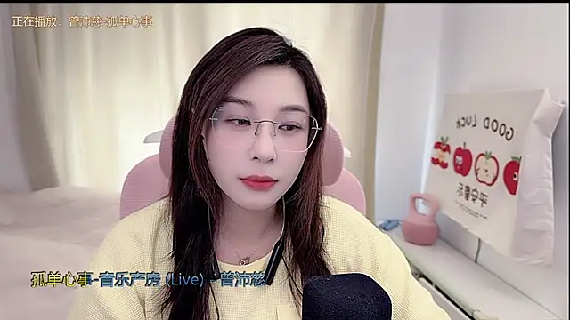 TTtia  online show from April 10, 3:12 am