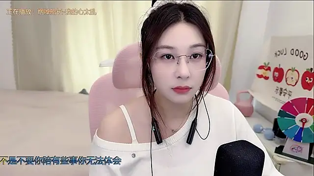 TTtia  online show from April 30, 3:24 am
