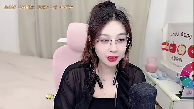 TTtia  online show from May 2, 3:17 pm