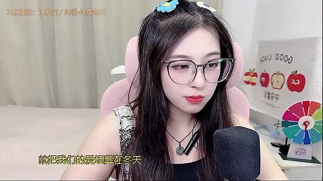 TTtia  online show from May 8, 3:50 pm