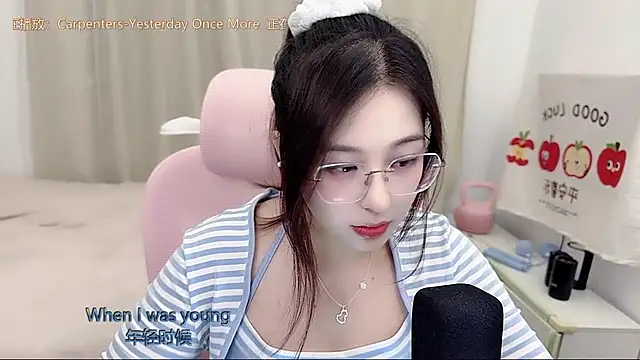 TTtia  online show from May 17, 3:19 pm