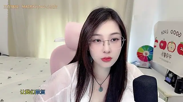 TTtia  online show from May 29, 3:37 am