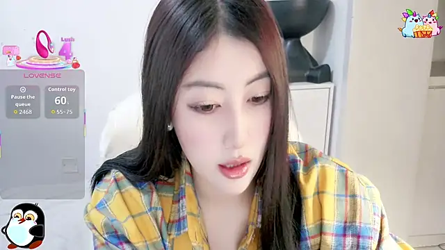 Snapshot of XIAOFENG-2025 chatting on February 8, 10:40 am XIAOFENG-2025 online show from February 8, 10:40 am